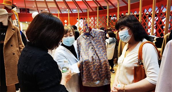 首页| 918博天堂中国官方网站