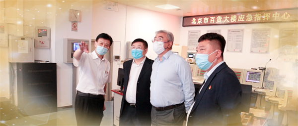 首页| 918博天堂中国官方网站