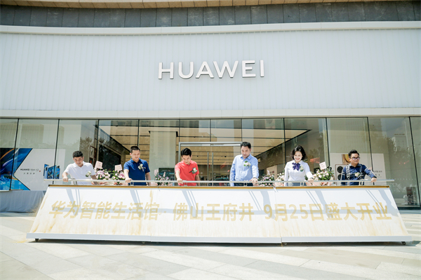 首页| 918博天堂中国官方网站