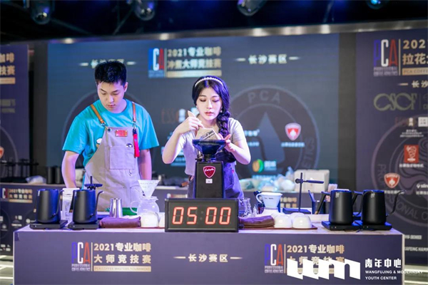 首页| 918博天堂中国官方网站