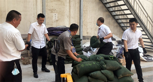 首页| 918博天堂中国官方网站