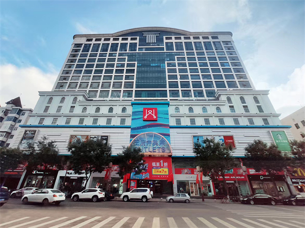 首页| 918博天堂中国官方网站