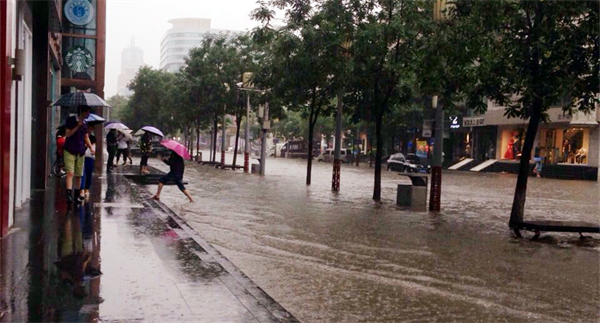 首页| 918博天堂中国官方网站