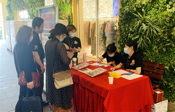 首页| 918博天堂中国官方网站