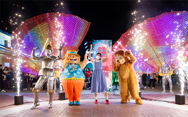 首页| 918博天堂中国官方网站