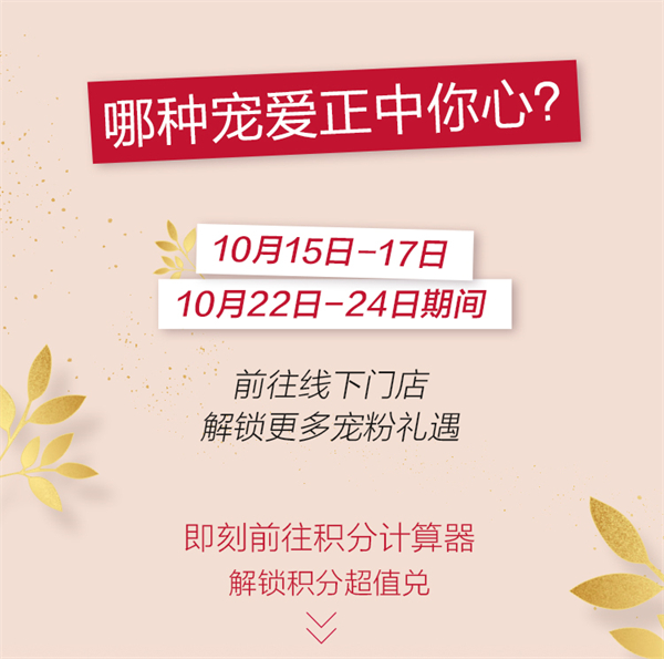 首页| 918博天堂中国官方网站