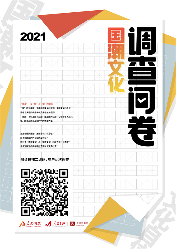 首页| 918博天堂中国官方网站