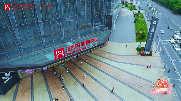 首页| 918博天堂中国官方网站