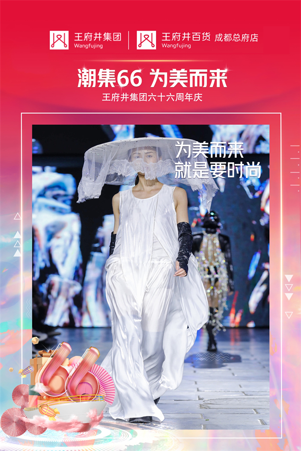 首页| 918博天堂中国官方网站