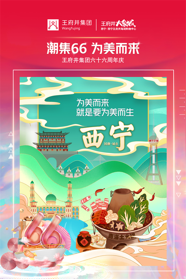 首页| 918博天堂中国官方网站