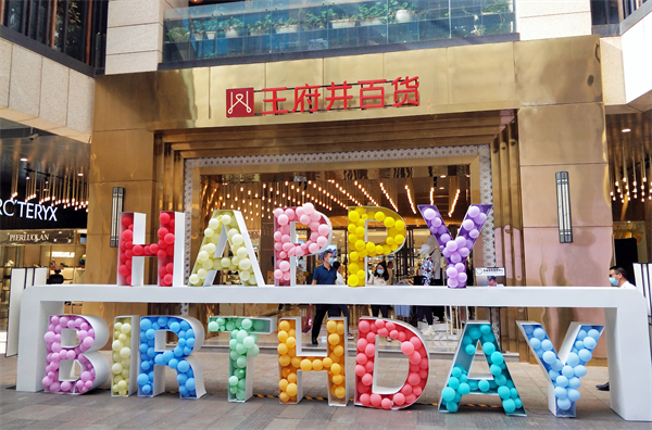 首页| 918博天堂中国官方网站