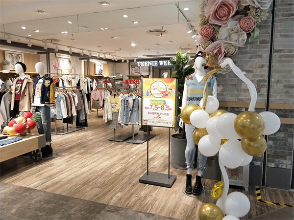 首页| 918博天堂中国官方网站