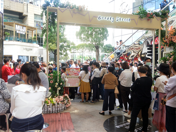 首页| 918博天堂中国官方网站