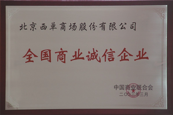 首页| 918博天堂中国官方网站