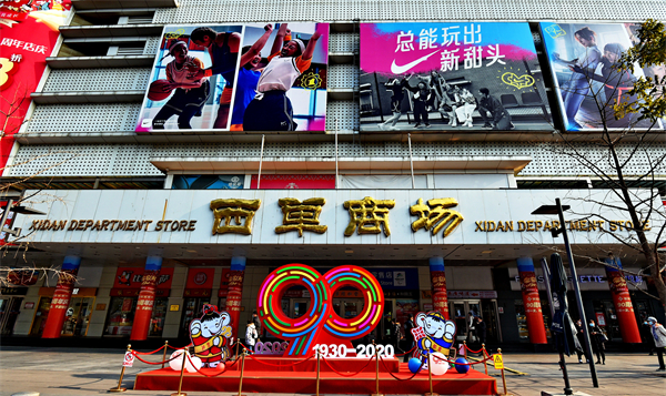 首页| 918博天堂中国官方网站