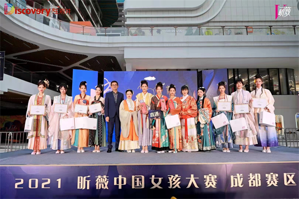 首页| 918博天堂中国官方网站