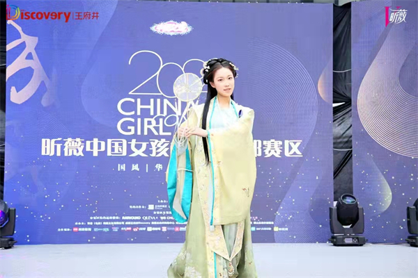 首页| 918博天堂中国官方网站