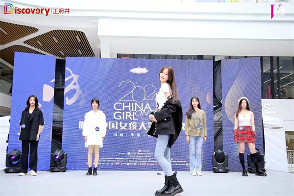 首页| 918博天堂中国官方网站