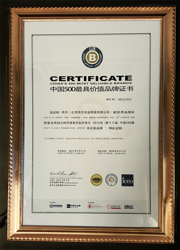 首页| 918博天堂中国官方网站