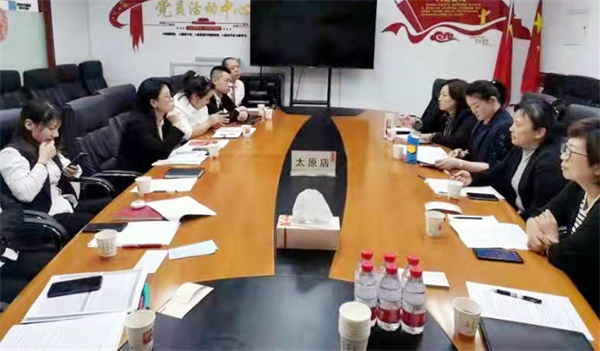 首页| 918博天堂中国官方网站