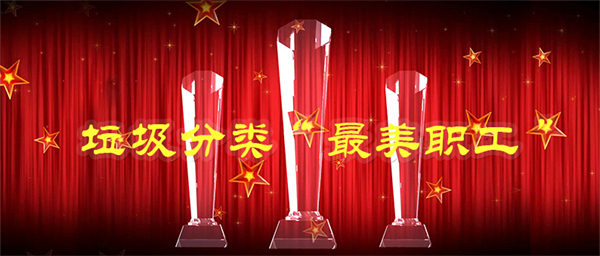 首页| 918博天堂中国官方网站