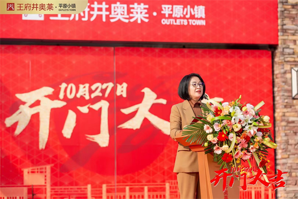 首页| 918博天堂中国官方网站