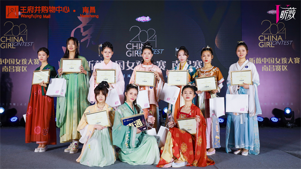 首页| 918博天堂中国官方网站