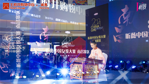 首页| 918博天堂中国官方网站