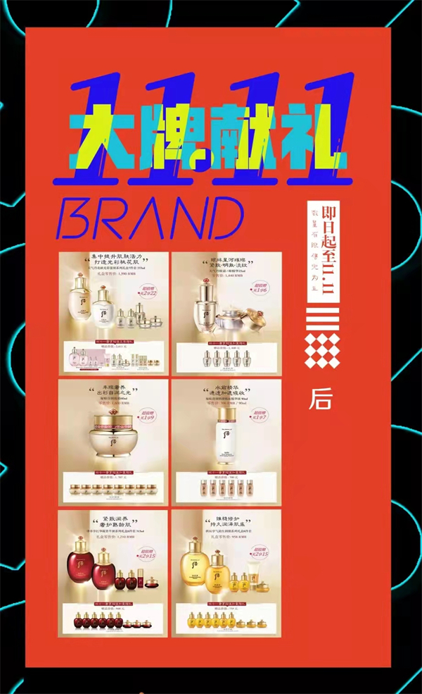 首页| 918博天堂中国官方网站