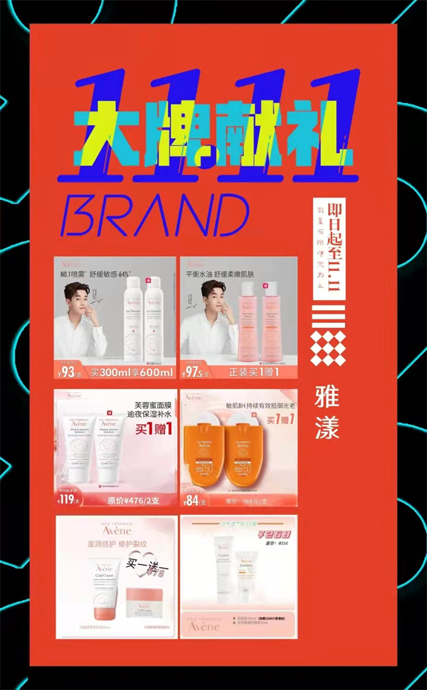 首页| 918博天堂中国官方网站