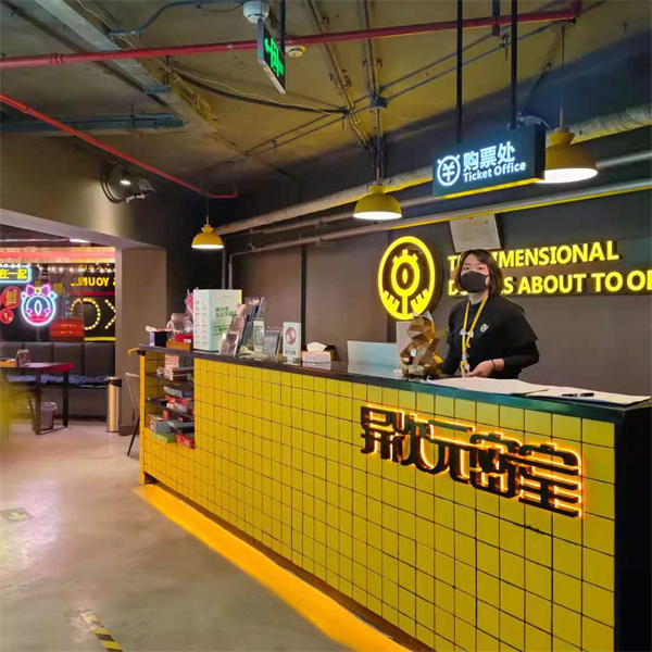 首页| 918博天堂中国官方网站