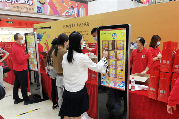 首页| 918博天堂中国官方网站