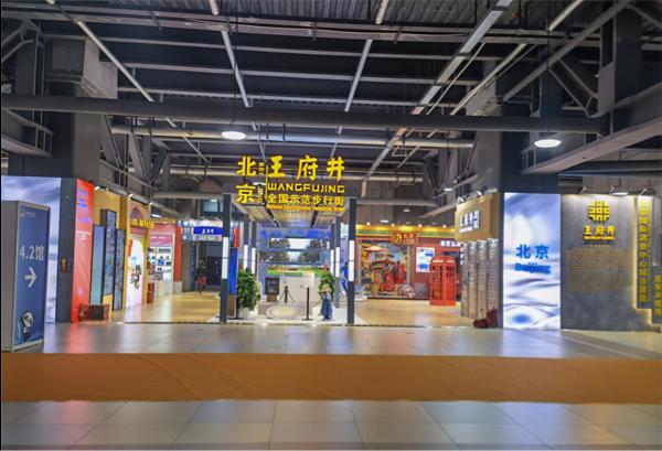 首页| 918博天堂中国官方网站