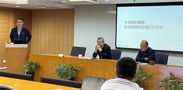 首页| 918博天堂中国官方网站