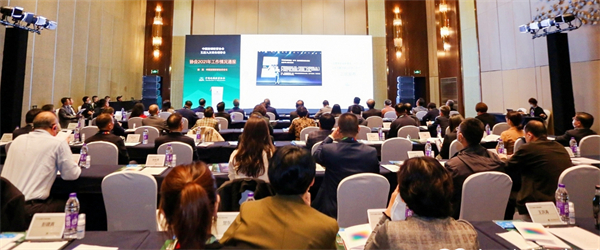 首页| 918博天堂中国官方网站