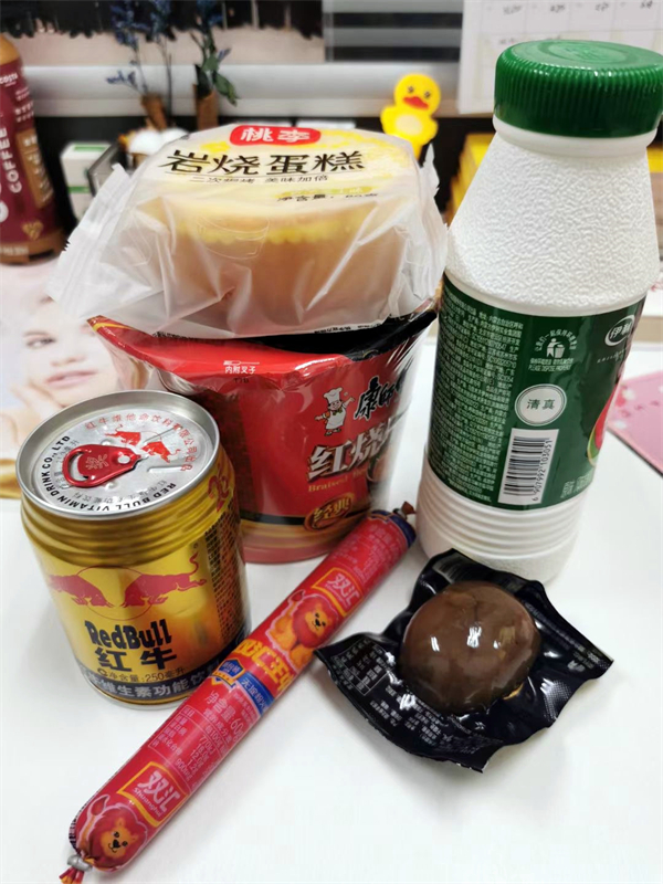 首页| 918博天堂中国官方网站