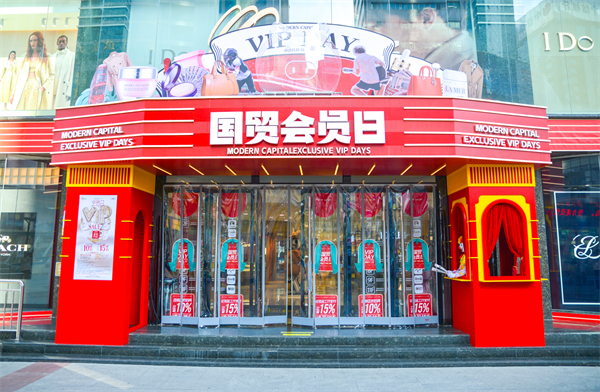 首页| 918博天堂中国官方网站