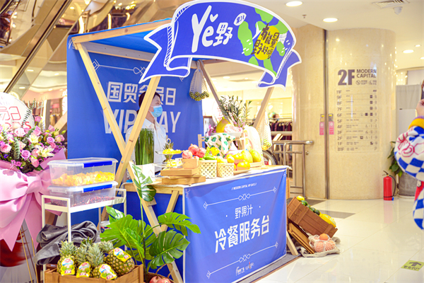 首页| 918博天堂中国官方网站