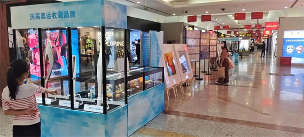 首页| 918博天堂中国官方网站