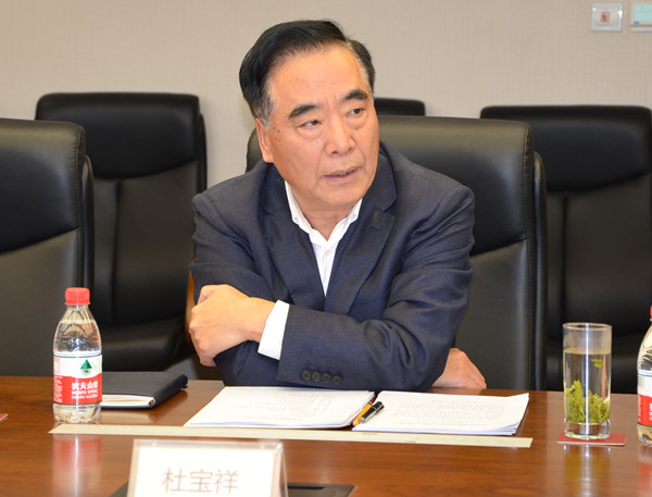 首页| 918博天堂中国官方网站