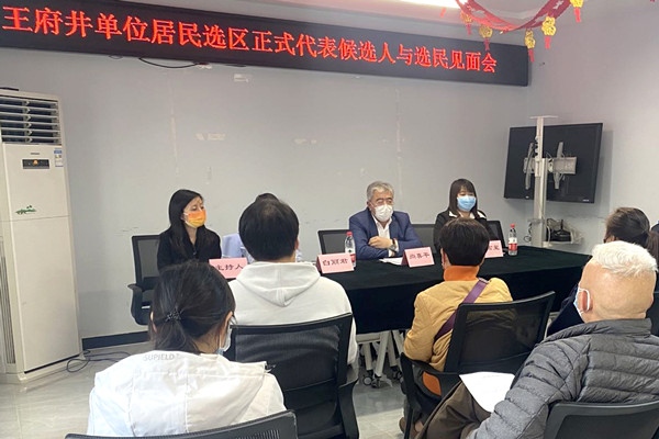 首页| 918博天堂中国官方网站