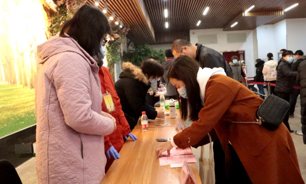 首页| 918博天堂中国官方网站