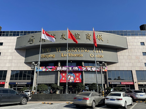 首页| 918博天堂中国官方网站