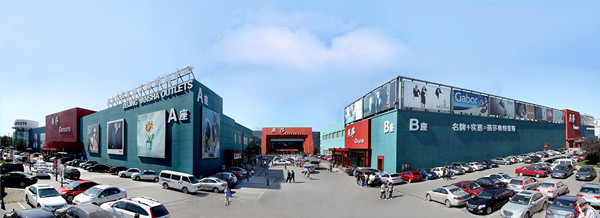 首页| 918博天堂中国官方网站