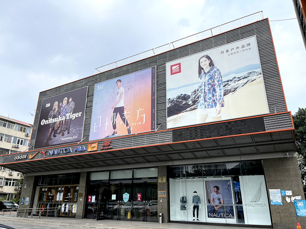 首页| 918博天堂中国官方网站