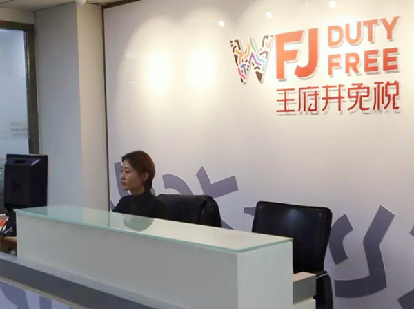 首页| 918博天堂中国官方网站