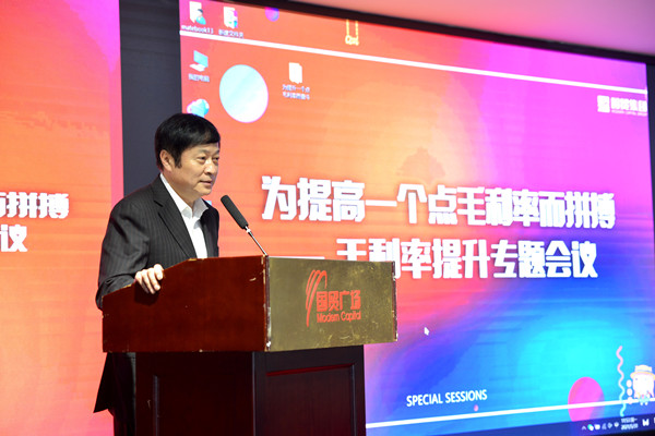 首页| 918博天堂中国官方网站