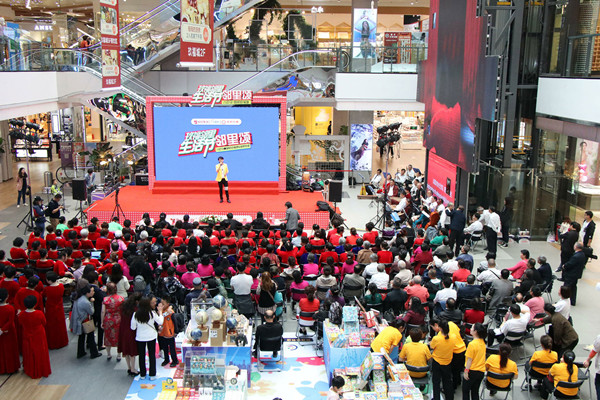 首页| 918博天堂中国官方网站