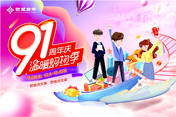 首页| 918博天堂中国官方网站