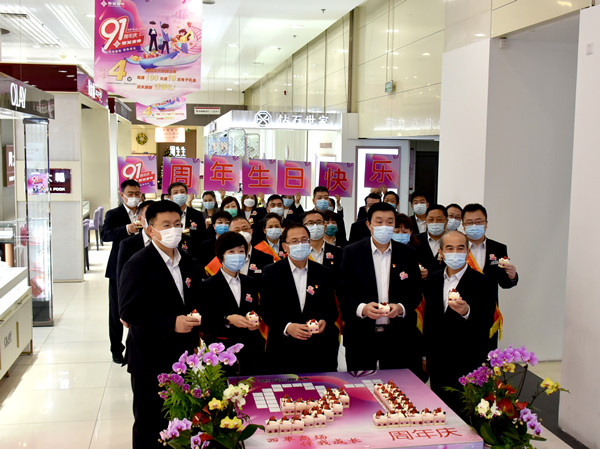 首页| 918博天堂中国官方网站